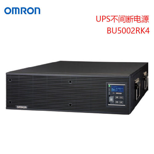 日本OMRON欧姆龙不间断电
