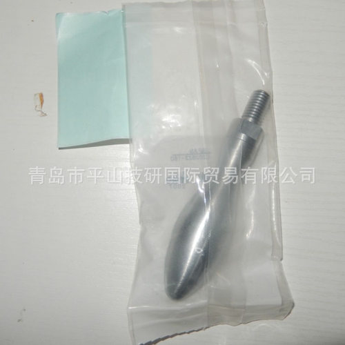 IMAO今尾夹紧器侧拉式肘