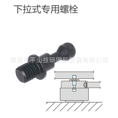 IMAO今尾QLPD200-M8下拉