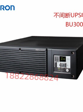 日本OMRON欧姆龙不间断电源USP电源BU300RW/BU200RW/BU100RW/75RW