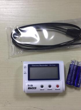 日本进口TANDD宽范围温湿度数据记录仪采集器TR-71nw 72nw 72A2