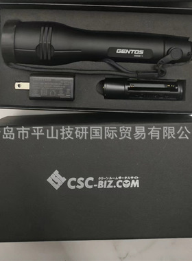 CSC手电筒CSPV-1000手持式无尘目视检查灯