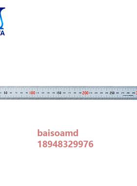 日本亲和SHINWA 直尺 抛光14028/14036/14044/14052/14060/14079