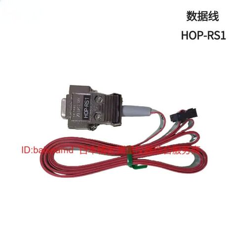 正品日本ALGOL艾固HF推拉