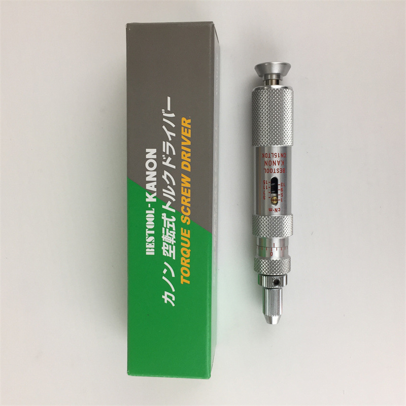 现货日本进口KANON中村CN