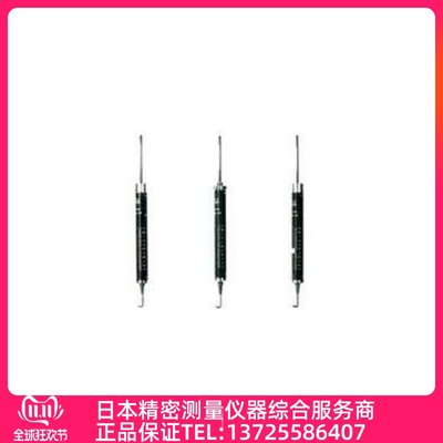 正品 日本OBA|O-BT 1000g（0点调整)丸形拉力棒