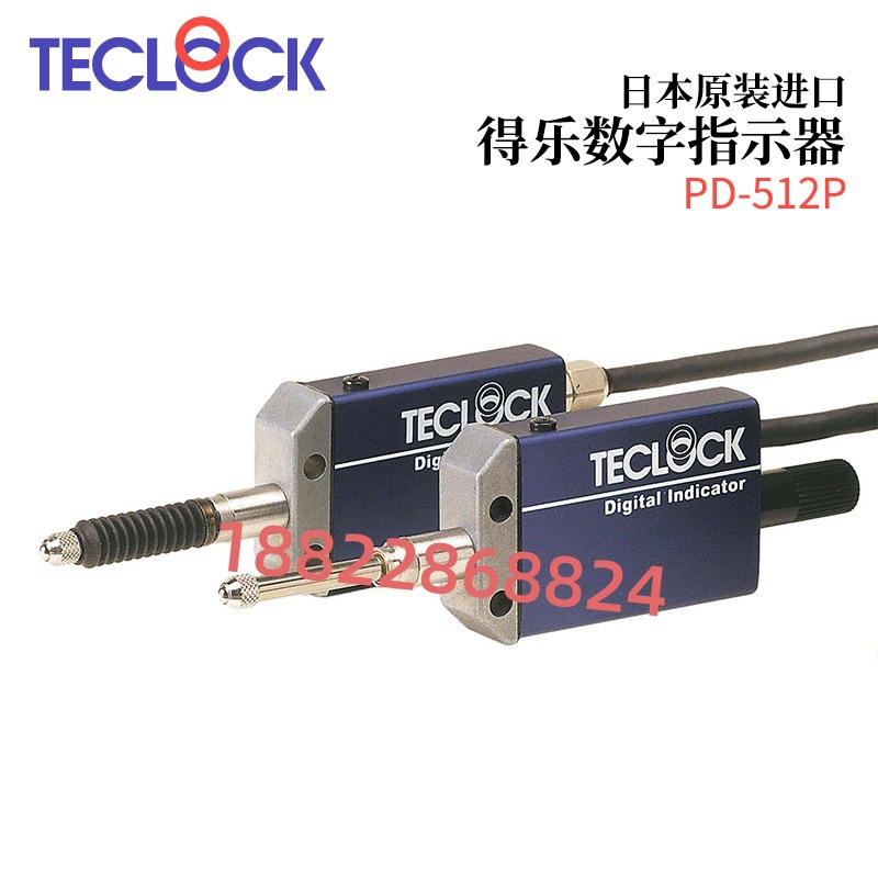 日本TECLOCK得乐数字式指
