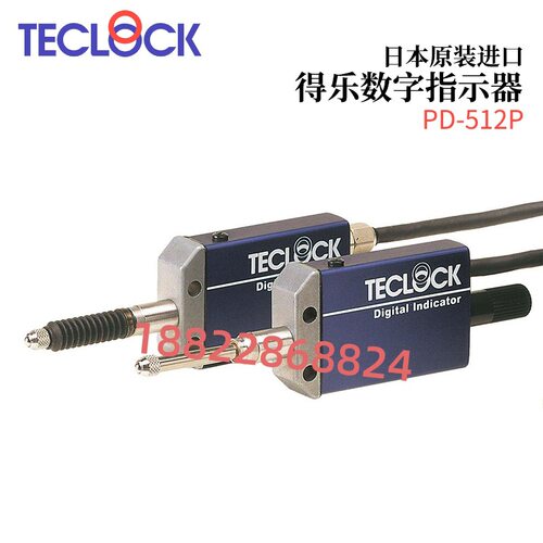 日本TECLOCK得乐数字式指