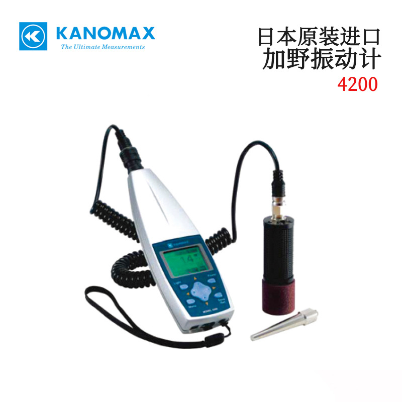 议价全新日本原装进口KAN