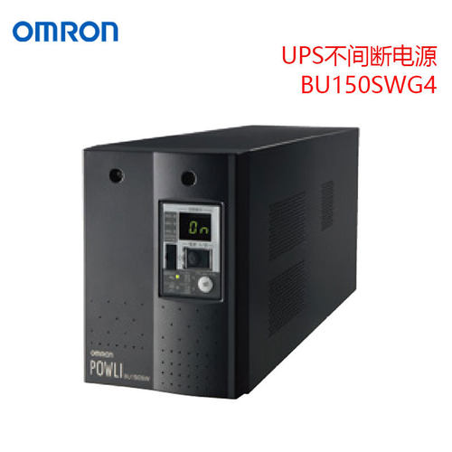 日本OMRON欧姆龙不间断US
