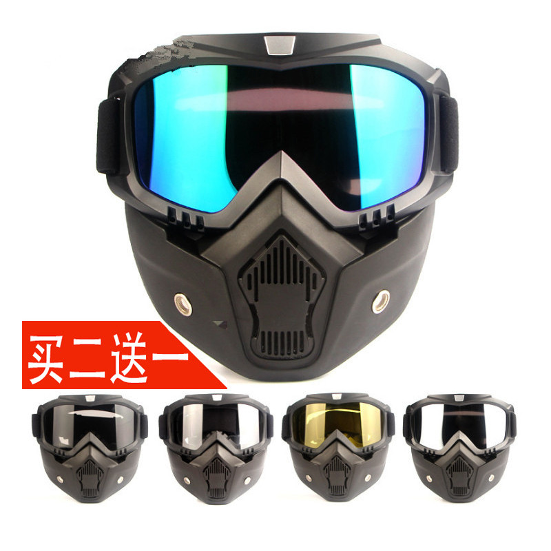 护目罩哈雷全脸抗冲击战术护目镜户外野战防起雾骑行眼镜面具面罩