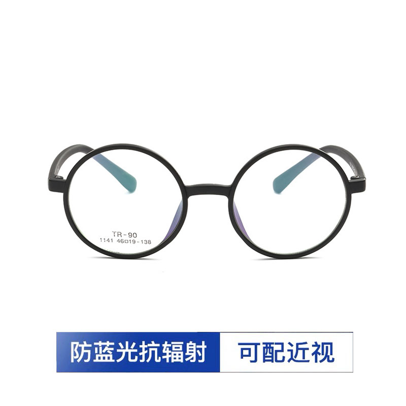 复古眼镜男女款防辐射眼镜防蓝光可配近视素颜圆框平光镜近视眼睛