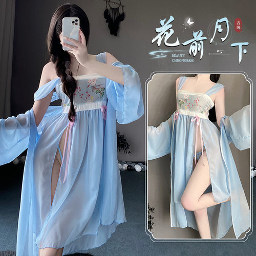 性感古装汉服国潮外罩衫套装