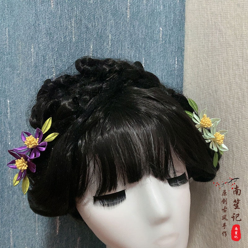 南笙原创特价包邮多色缠花发簪