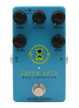 MOSKYaudio 新款SUPER OPTO BASS COMPRESSOR 贝斯光电压缩效果器