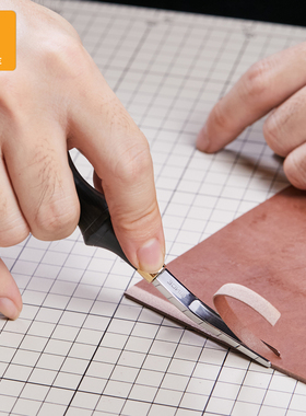 Since皮艺段削宽铲手工皮具DIY工具削边削薄起鼓铲修边木柄切削铲