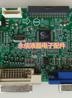 原装 飞利浦 223V5L 273V5L驱动板 主板 715G5863-M01-000-004S