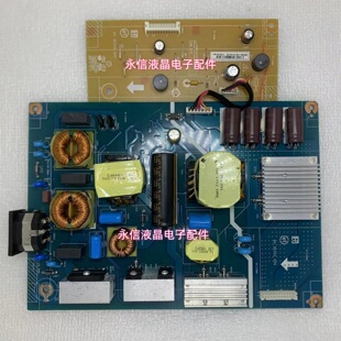 原装 DELL外星人显示器电源板 4H.3KS02.A00 高压板 4H.3KS33.A00