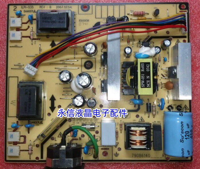 联想L193WIDE 19英寸显示器电源升压板高压恒流背光驱动一体主板0