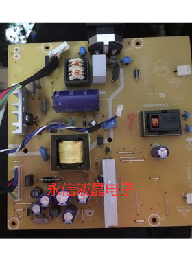 联想L216wa 715G3483-3 -2 电源板 多线的原装发货