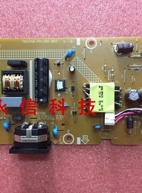 原装 DELL SE2416H SE2717H 电源板 715G7416-P01-000-0H1S