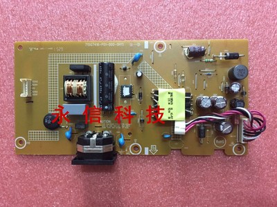 原装 DELL SE2416H SE2717H 电源板 715G7416-P01-000-0H1S