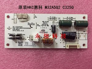 HKC M32A5Q2 CN325Q升压板 HK-LE0320201 6501P320200090背光板