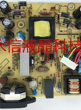 联想L2250PWD L1710D L2251电源板ILPI-193高压板493321400100R