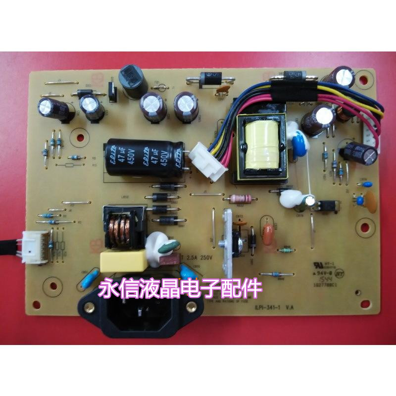 联想LS2014WD LI2241WD电源板 液晶显示器 高压板 ILPI-341-1原装