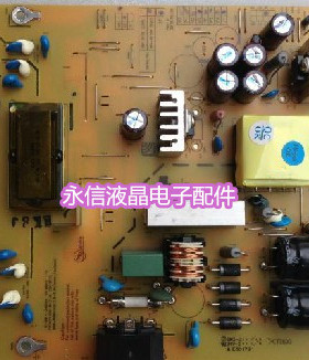 LG W2252TQ C243WT W2252V W2443TV 电源板 AIP-0178A EADP-42AF