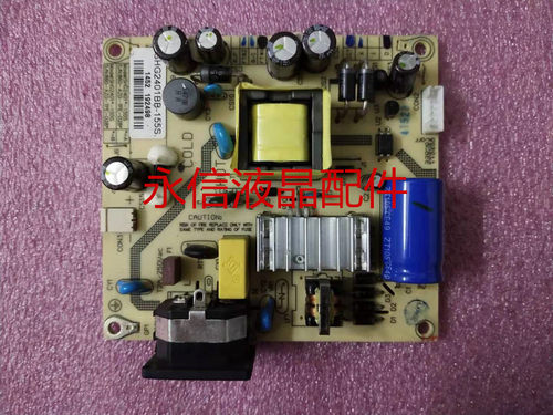 RISUN理想M2200显示器S22C5电源板860-AZ0-TPE028 SP-120502