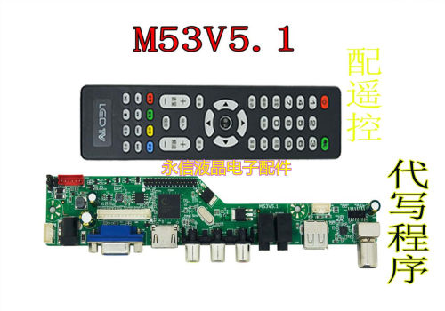 T.V56.031 M53V5.1 SKR.03 M6V5.1 CV56XL-L VS.T53U11.2电视主板