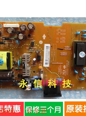 原装 LG W1942SP W1942ST 电源板 W1942S W2242ST C222WT 高压板