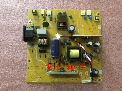 AOC 919SW 电源板 TFT19W80PS 飞利浦 190VW9 715G2824-2 -4-5