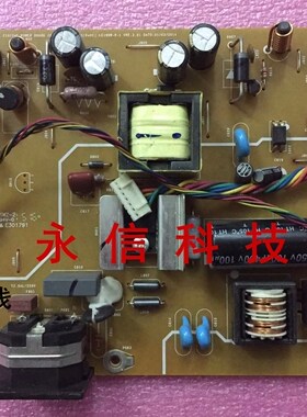 联想 E1922SWF E1922WF LE19BW-R-1 电源板 高压板 6针 直接通用