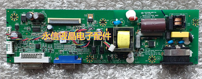 HP N223V le22bw-M-4 优派 VA2261-2 海尔VA2205 电源驱动板