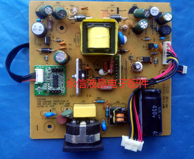 联想 E1922S E1922SWD 电源板 ILPI-297 高压板 491A015V140ZR03