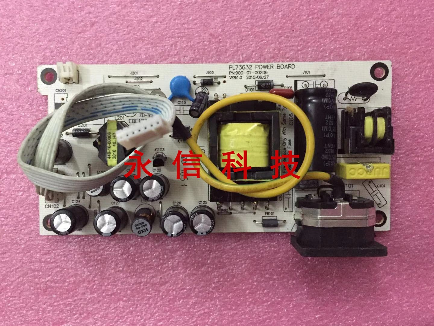 原装 三色 M2285E长城电源板 PL73632 900-01-00206 E32026