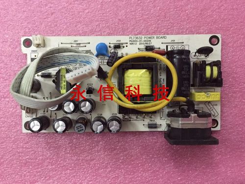 原装 三色 M2285E长城电源板 PL73632 900-01-00206 E32026