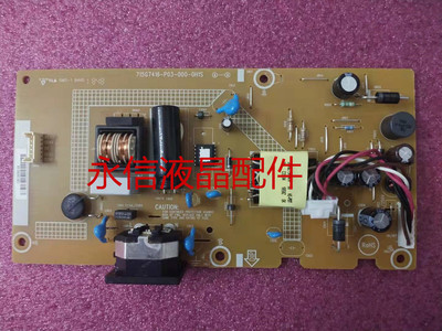 DELL SE2416H SE2416HM电源板 715G7416-P01-000-0H1S