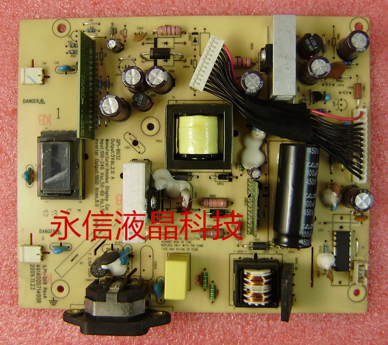 原装 HP康柏 Q1910 电源板 高压板 491A00071400R ILPI-209