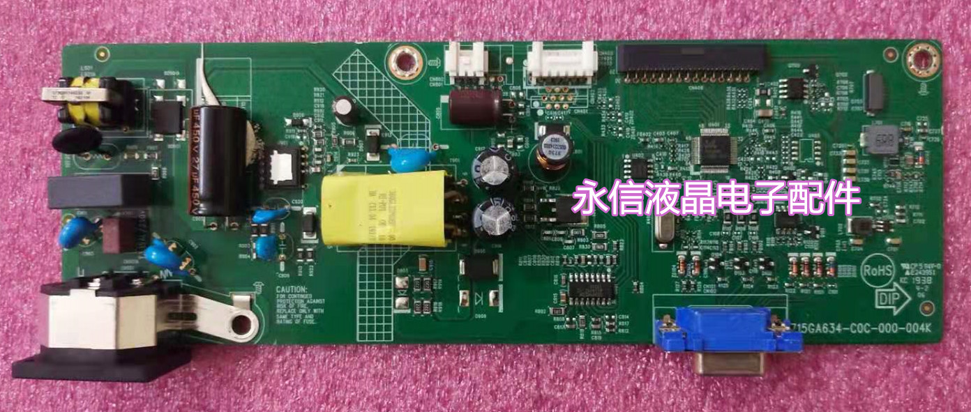 飞利浦 223V5L 驱动板 电源板 223V5LSB2 715GA634-C0C-000-004K