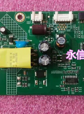 飞利浦 223V5L 驱动板 电源板 223V5LSB2 715GA634-C0C-000-004K