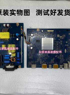 戴尔/DELL P2415Q电源板 4H.2KY02.A00 主板 4H.2KY01.A20 驱动板