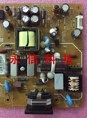 清华同方LE22BW M18C1PT-LED电源板 优派VA2406-LED JL188PD12T