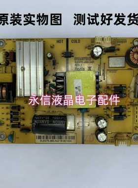 易美逊 P402WDC MUQC395E 电源板 长城40CL26R/W SLE075-480-A01