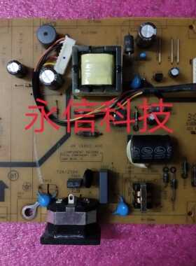 原装华硕VE198D显示器电源板 4H.1B802.A00 联想L216电源板 LED 6