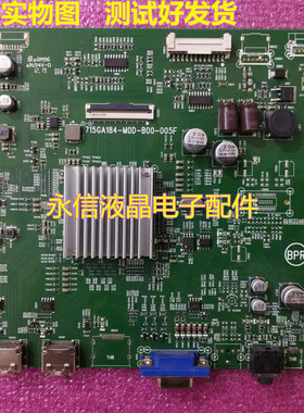 原装 冠捷 AOC AG322FCX1驱动板 715GA184-M0D-B00-005F主板