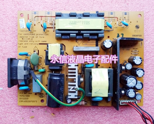 Z191 N91W Z98W HKC 电源板7575 S988A Z228HW 1009高压板 S2209