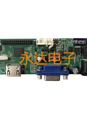 全新原装RTD2383L_1A1H_WS XY-HGL81CL-V1.5主板JRY-W5DFHD-BV1